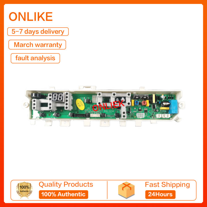 ELECTRICAL ITEMS